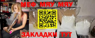 марихуана Краснодар