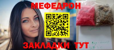 марихуана Краснодар