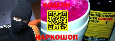 ешки Краснокаменск