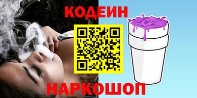 марихуана Краснодар