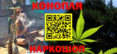 ешки Краснокаменск