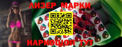 дурь Краснознаменск