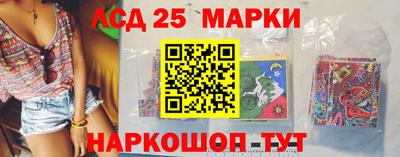 дурь Краснознаменск