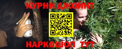 ешки Краснокаменск