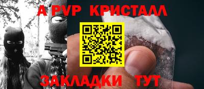 марихуана Краснодар