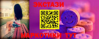 марихуана Краснодар