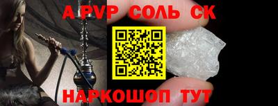 дурь Краснознаменск