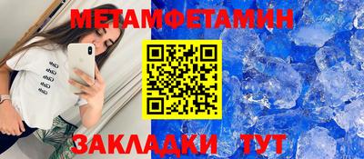 дурь Краснознаменск