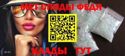 марихуана Краснодар