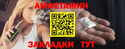 дурь Краснознаменск