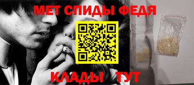 марихуана Краснодар