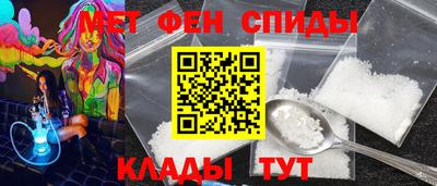 дурь Краснознаменск