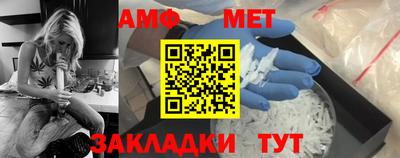 ешки Краснокаменск