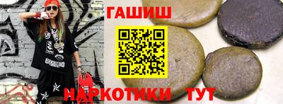 дурь Краснознаменск