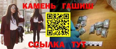 дурь Краснознаменск