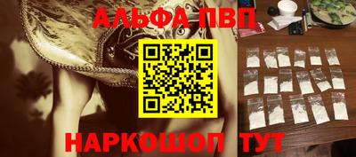 дурь Краснознаменск