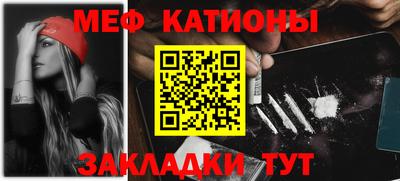 дурь Краснознаменск
