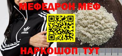 марихуана Краснодар