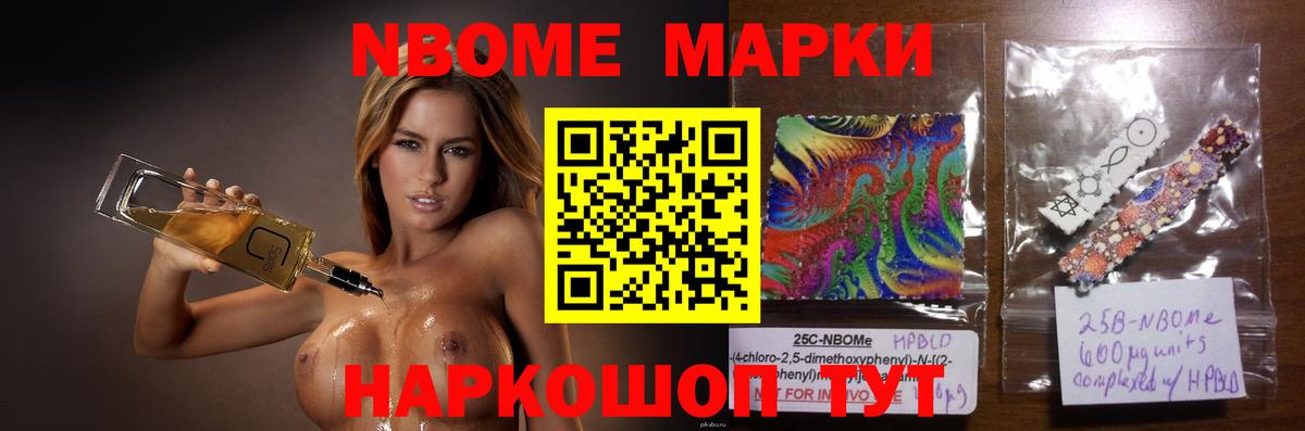 ЛСД экстази ecstasy  Вход с VPN  Лсд 25 экстази  Железногорск 